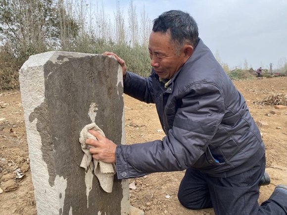 鍦ㄦ穭鍗氬競鍛ㄦ潙鍖哄崡閮婇晣鏌愬勬壘鍒扮殑寰愬笇澧炵儓澹澧撶戙傚紶鍗楀畞鎽