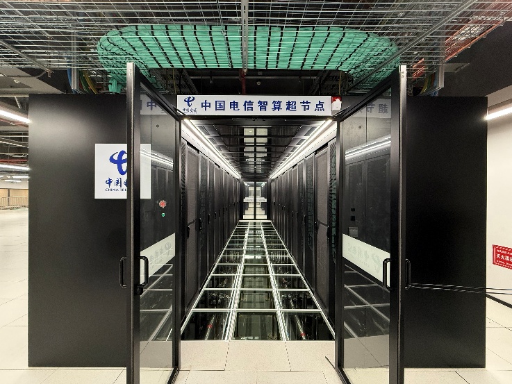 全球首个商用智算昇腾超节点。广东电信供图