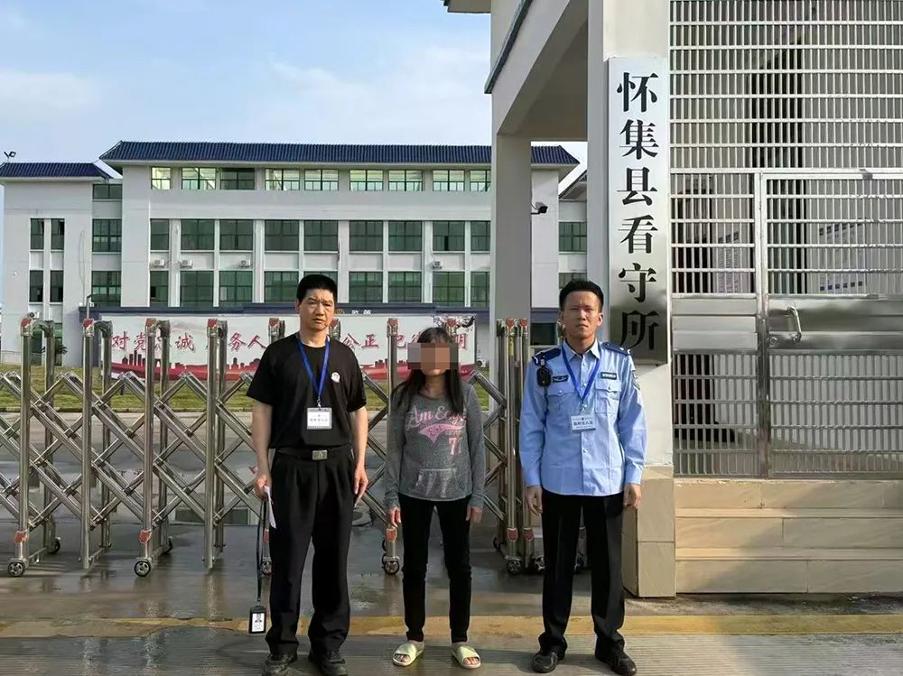 黄某珍因涉嫌盗窃罪被依法刑事拘留。广宁县公安局供图
