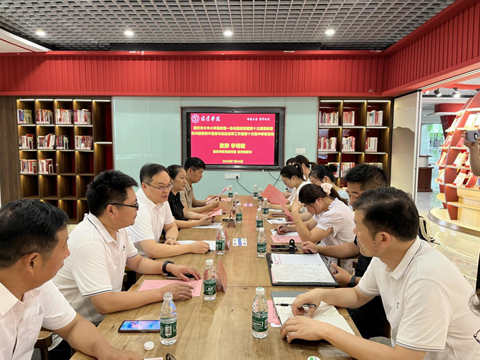 活动现场。宿迁学院供图
