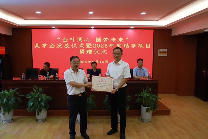 活动现场。陈严摄