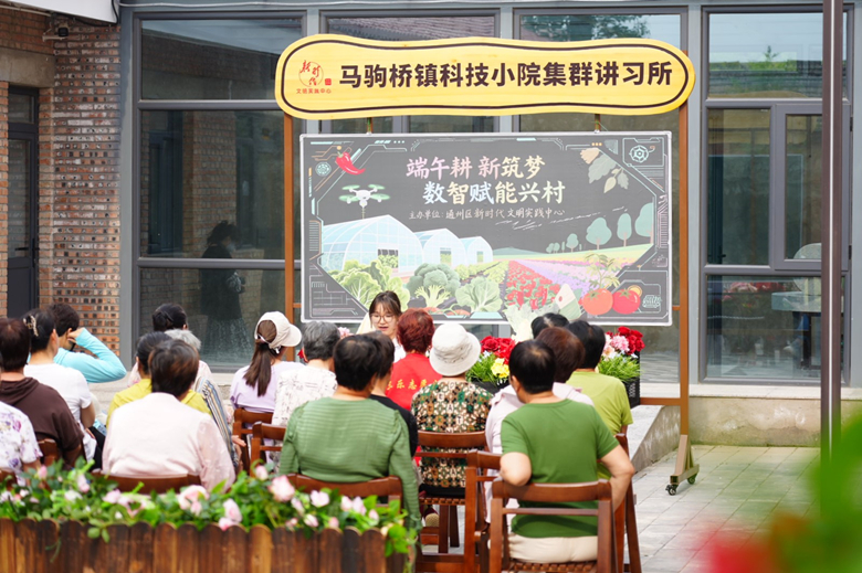 微信图片_20250624171040_副本