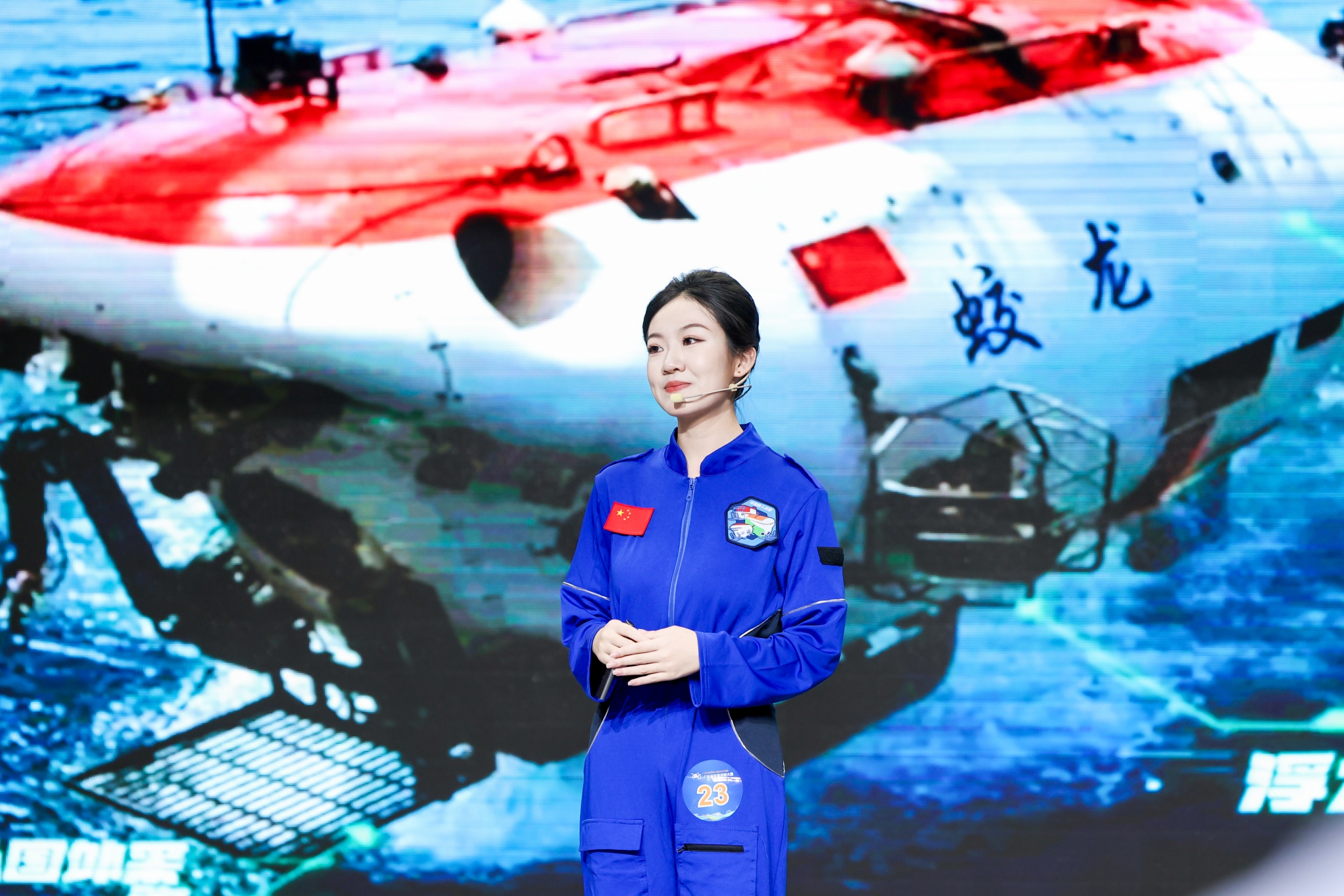 8月22日，2025年广东省科普讲解大赛总决赛现场。主办方供图
