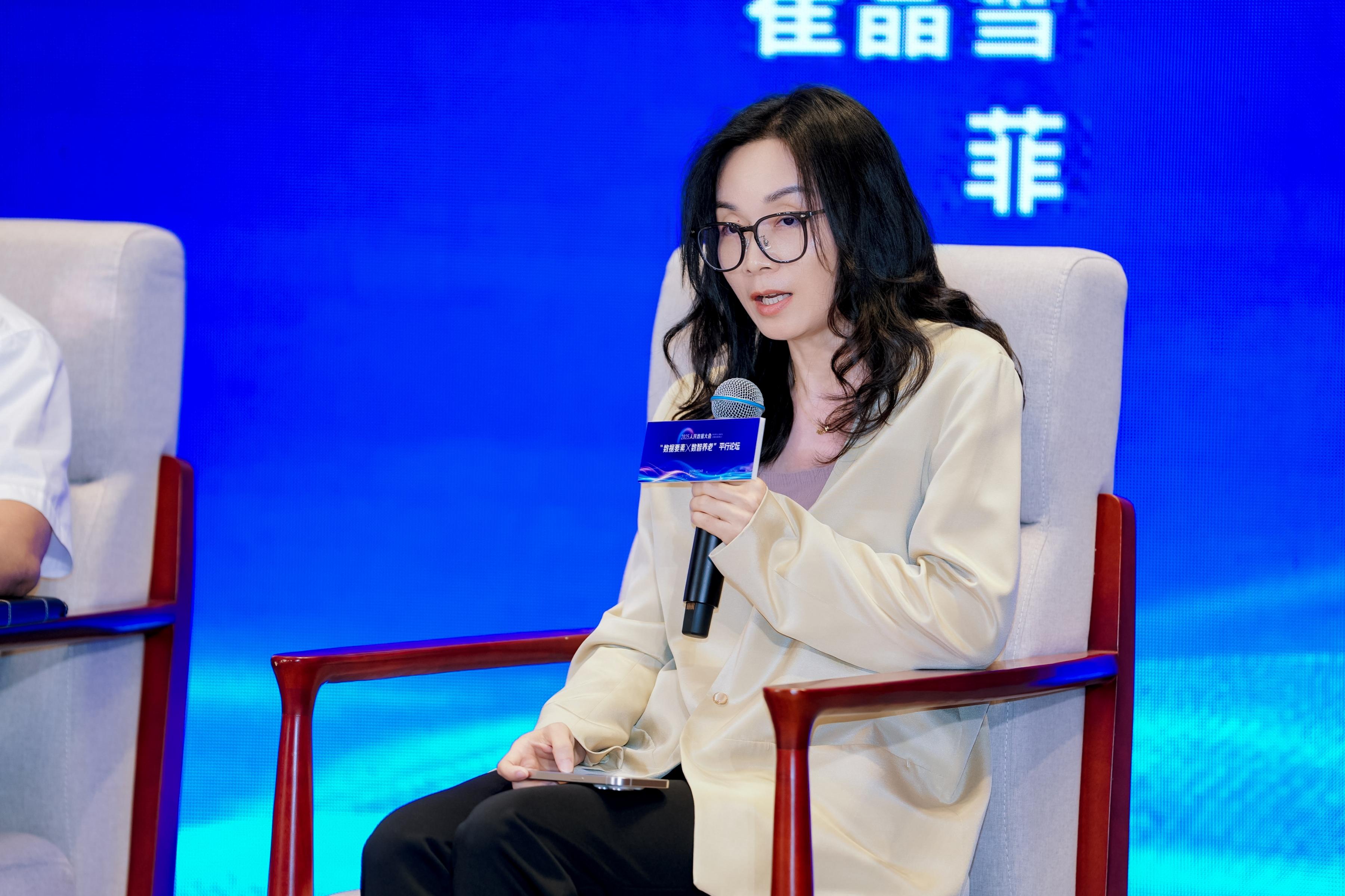 鑿查箯闆嗗洟楂樼骇鍓鎬昏併佹姉琛版澘鍧楁墽琛岃懀浜嬫浌鑿插彂瑷銆備富鍔炴柟渚涘浘