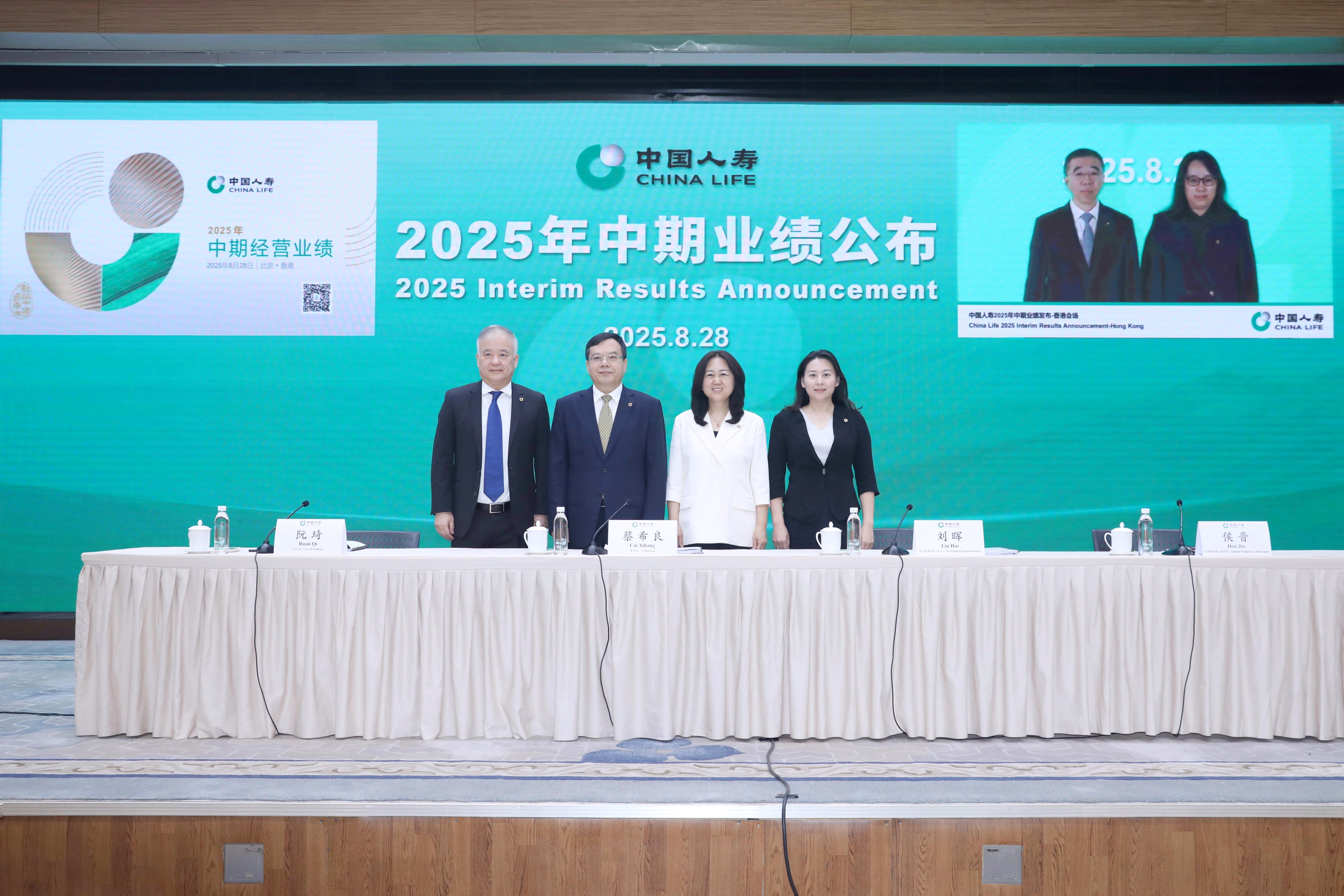 涓鍥戒汉瀵2025骞翠腑鏈熶笟缁╁彂甯冧細銆 浜烘皯缃戣拌 榛勭洓鎽