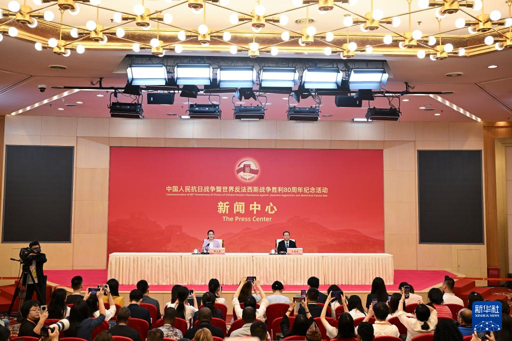 鏂板崕绀捐拌 閲戣壇蹇 鎽