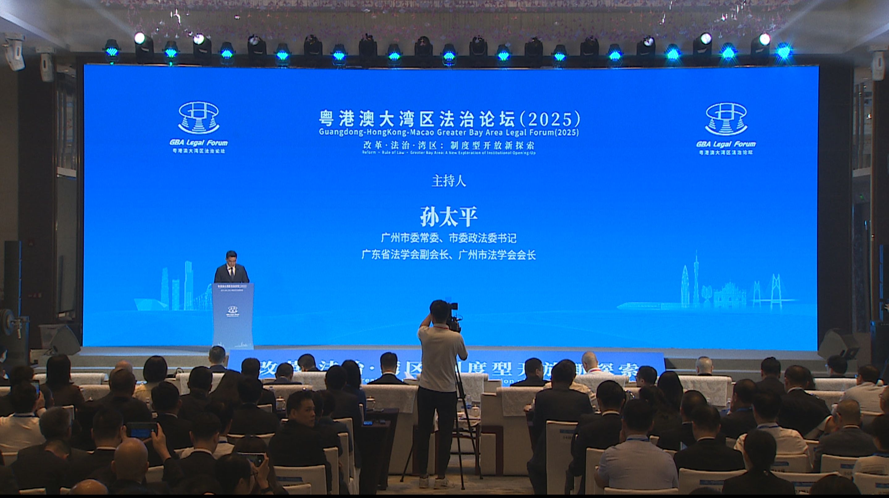 涓昏哄潧鐜板満銆備富鍔炴柟渚涘浘