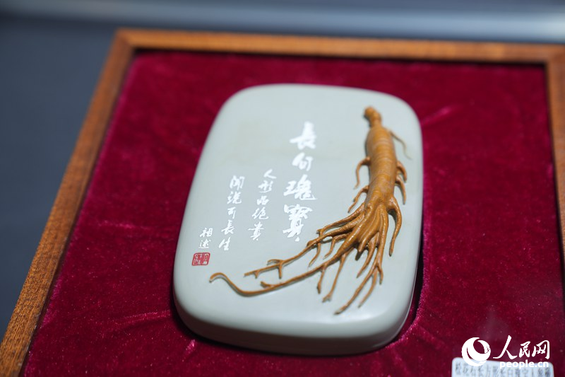 绗鍗佷簲灞婁腑鍥解斾笢鍖椾簹鍗氳堜細涓婂睍绀虹殑鍚夋灄鏉捐姳鐭虫枃鍒涗骇鍝併備汉姘戠綉璁拌呮潕娲嬫憚