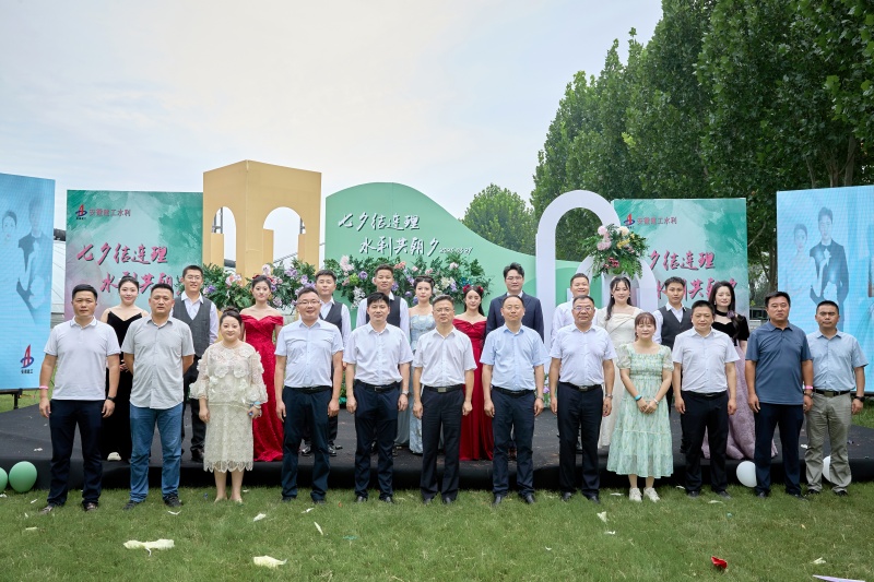 活动现场。安徽建工水利供图