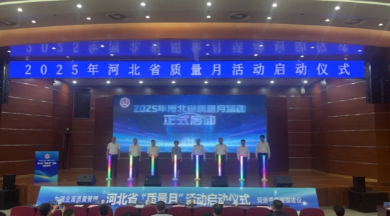 活动现场。实习生 王秉渊摄