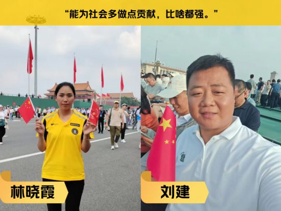 鍥剧墖
