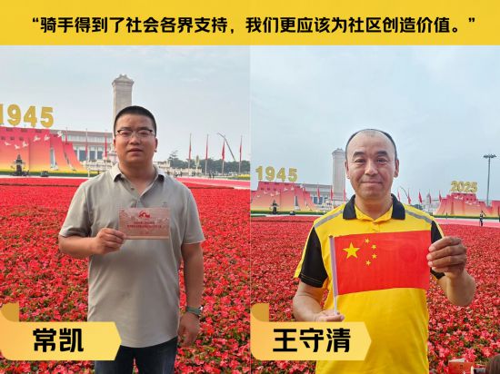 鍥剧墖
