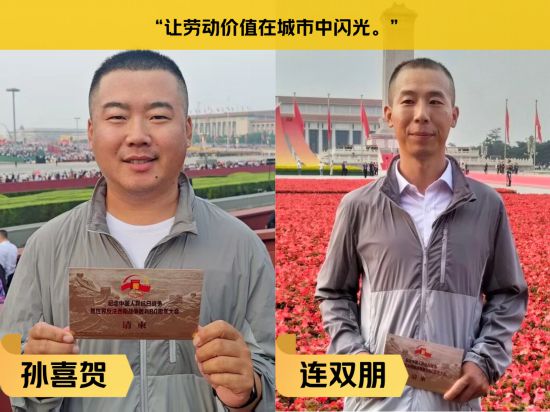 鍥剧墖