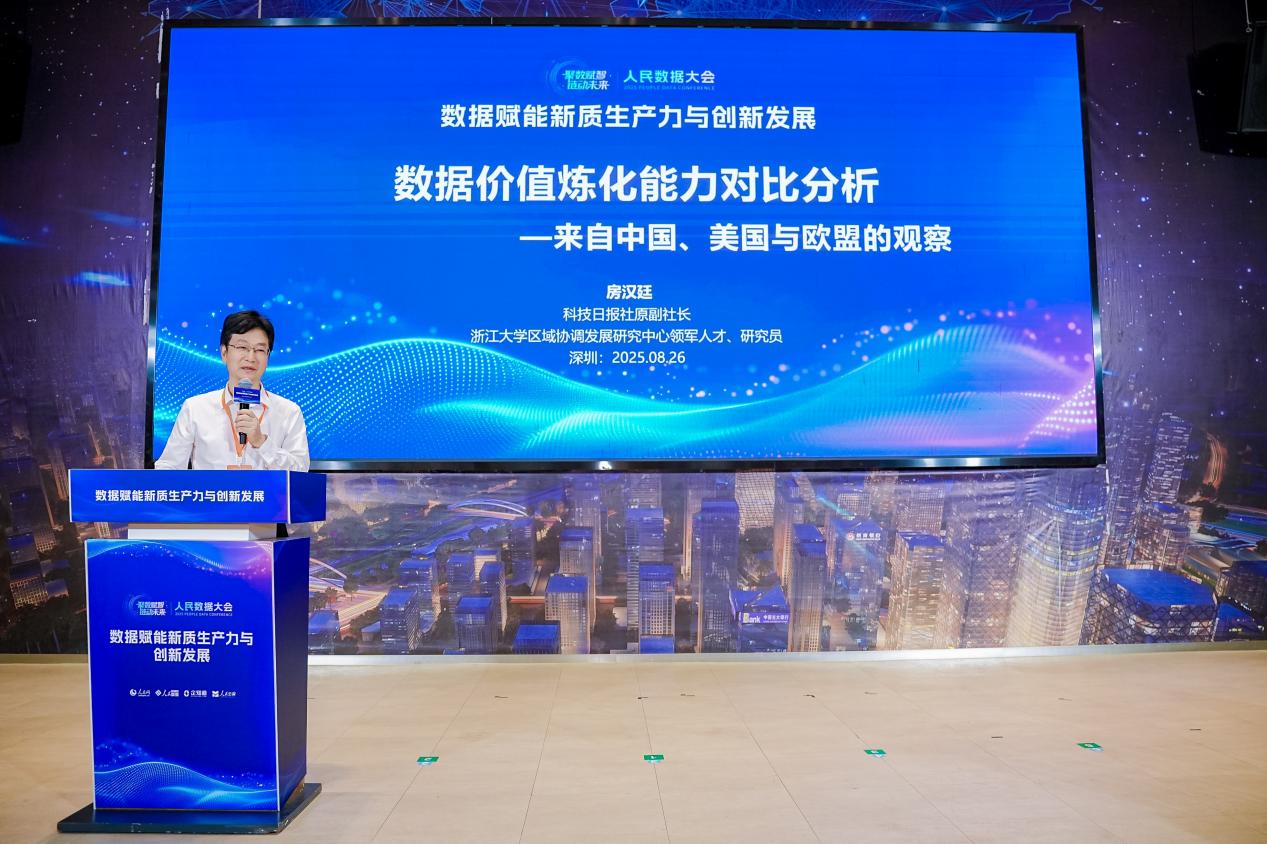 娴欐睙澶у﹀尯鍩熺粡娴庡彂灞曠爺绌朵腑蹇冮嗗啗浜烘墠銆佺爺绌跺憳鎴挎眽寤枫備富鍔炴柟渚涘浘