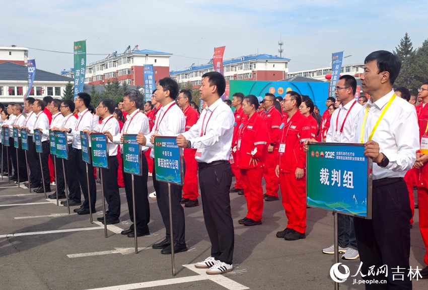 开幕式现场。人民网记者 关思聪摄