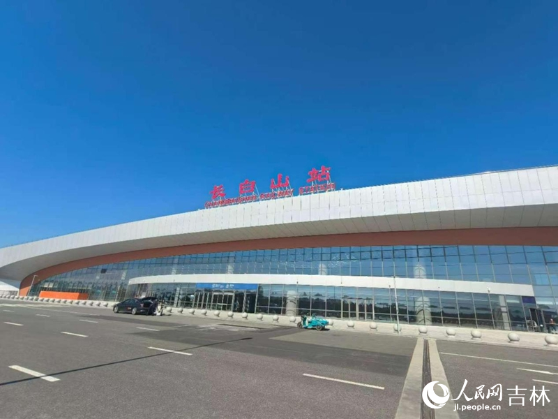 长白山站。实习生 王思皓摄