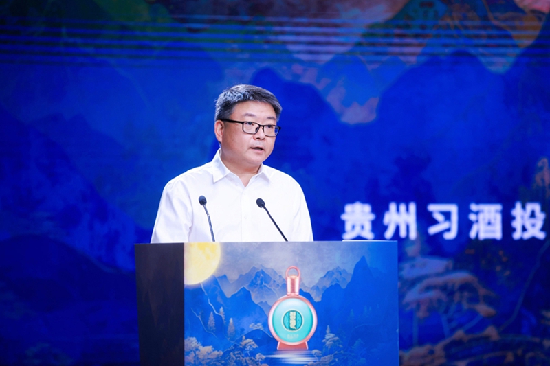 习酒集团党委副书记、副董事长、总经理万波致辞。彭芸熙摄