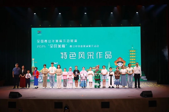 获奖现场。前洲街道供图