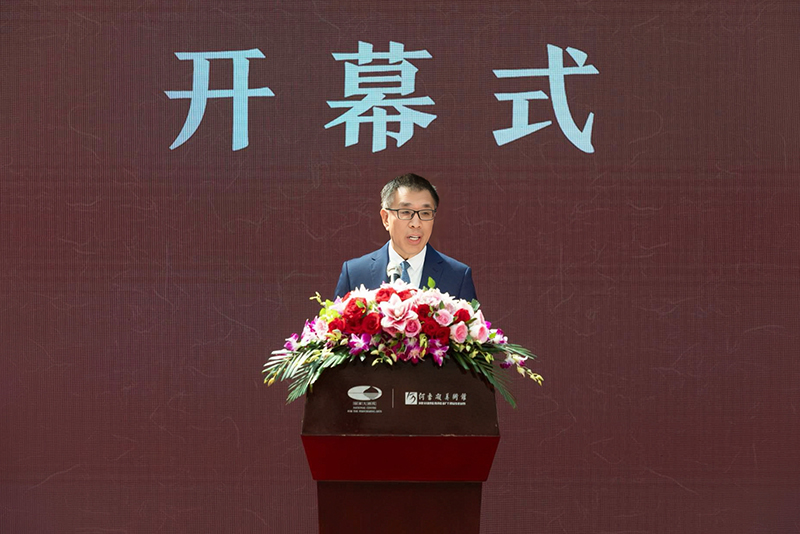 111国家大剧院院长-王宁致辞