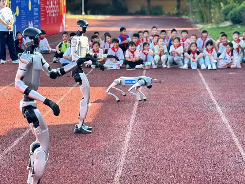 活动现场。中行江苏省分行供图