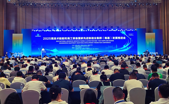 活动现场。人民网记者 王继亮摄