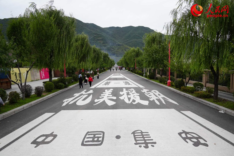 鸭绿江国门景区。人民网记者 李洋摄