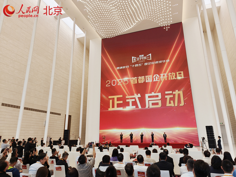 IMG20250928102225_鍓鏈
