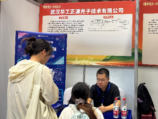 鎷涜仒娲诲姩鐜板満锛屼紒涓氬伐浣滀汉鍛樹负瀛︾敓绛旂枒瑙ｆ儜銆傝档鎬″崕鎽