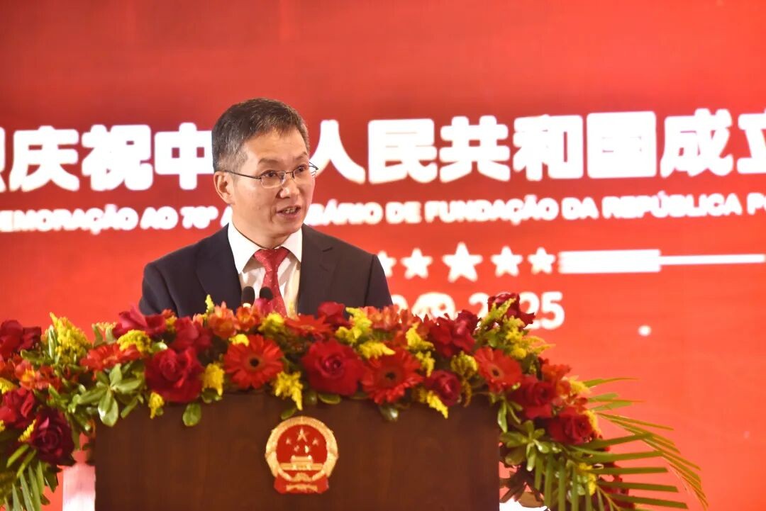 中国驻圣保罗总领事余鹏在招待会上致辞。 中国驻圣保罗总领馆供图