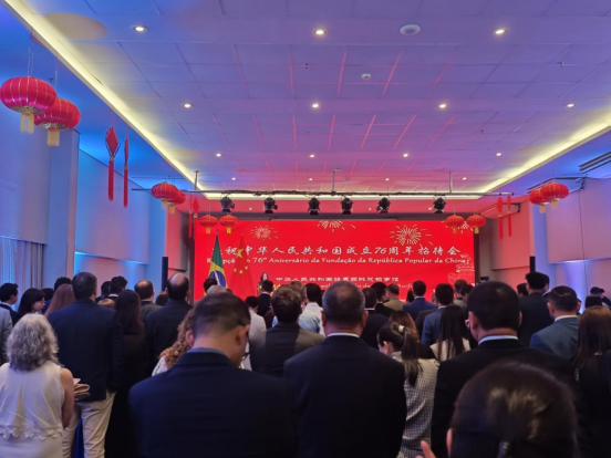 招待会现场。 中国驻累西腓总领馆供图