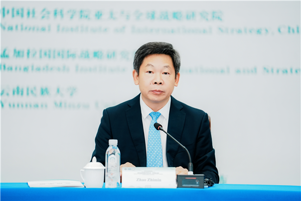 中国社会科学院秘书长赵志敏致辞。主办方供图