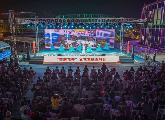 活动现场。沭阳县委宣传部供图