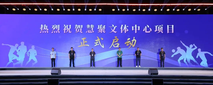 活动现场。昆山文旅供图