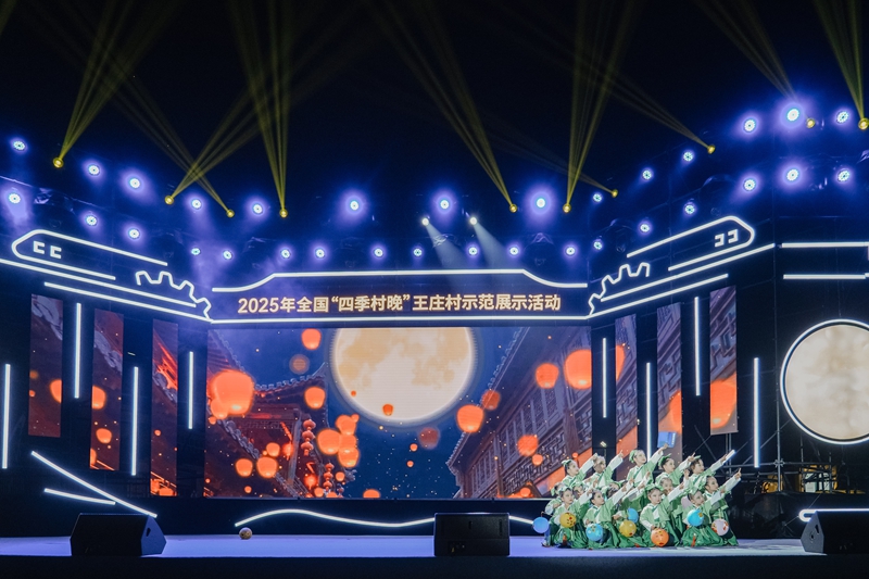 活动现场。泰兴宣传部供图