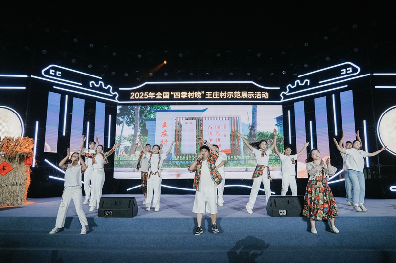 活动现场。泰兴宣传部供图