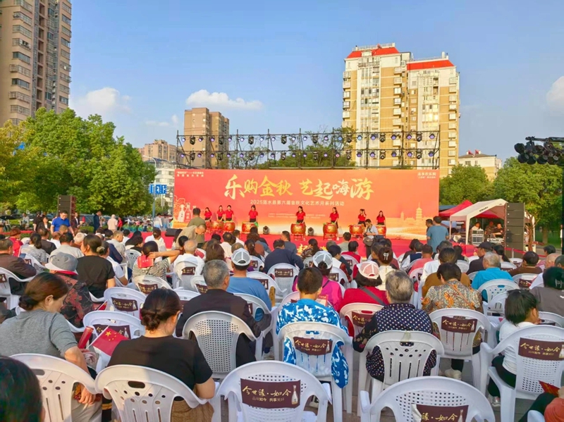 国庆期间，涟水推出系列文旅活动。涟水县委宣传部供图