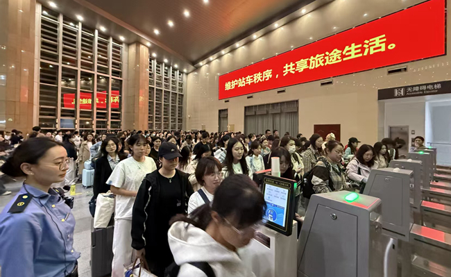 中国铁路北京局供图